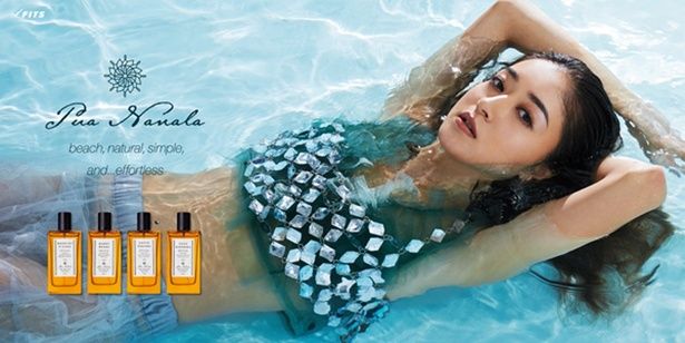 みちょぱプロデュースで2021年に誕生した「プア ナナラ」。ハワイの海辺の情景からインスピレーションを得た香りが多いため、プア ナナラの商品名はすべて、英語＋ハワイ語の組み合わせとなっている