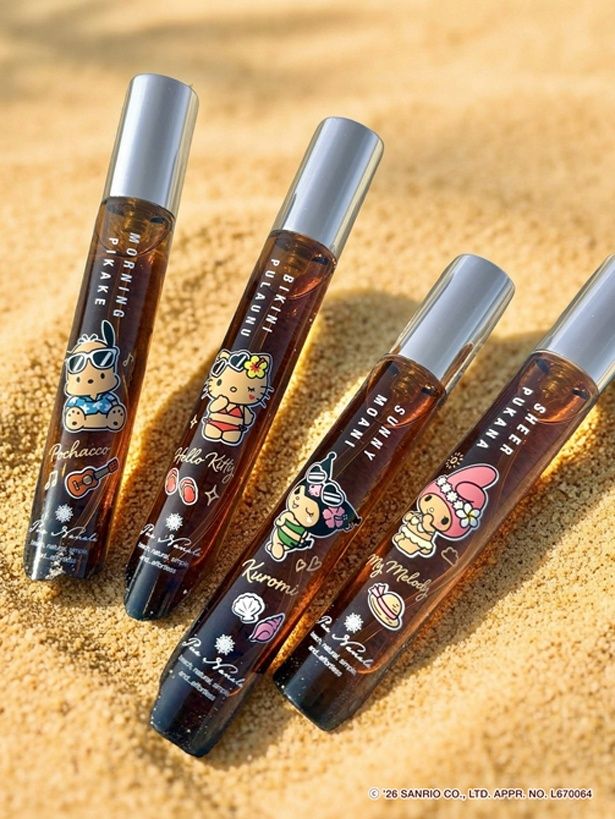 持ち運びしやすいミニサイズで、おでかけ先でもコラボフレグランスを楽しもう！ (C)'26 SANRIO CO., LTD. APPROVAL No. L670064