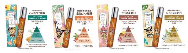 各アイテムの香りをチェック!! (C)'26 SANRIO CO., LTD. APPROVAL No. L670064