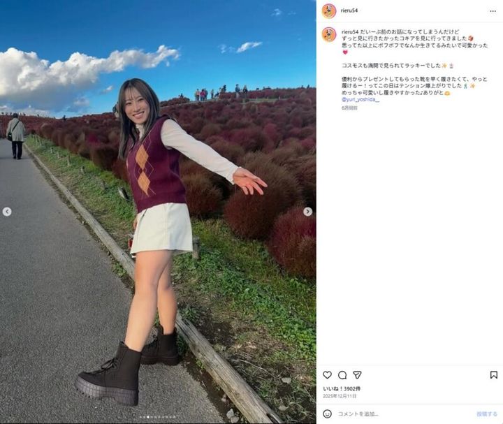 澁澤莉絵留、オフショットを披露！吉田優利も「まじかわいー」とコメント