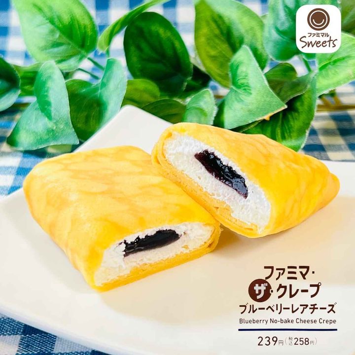 画像1: 出典：Instagram