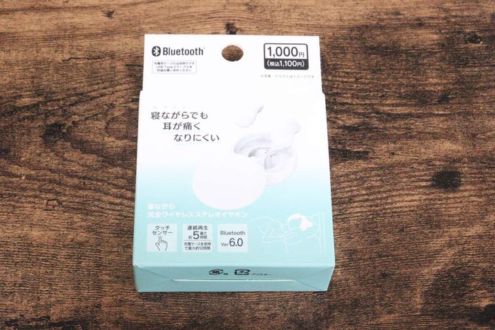 ワイヤレスステレオイヤホン パッケージ