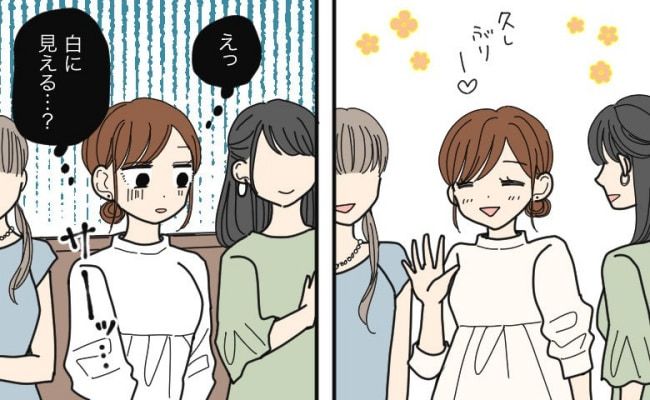 服装に焦る女性