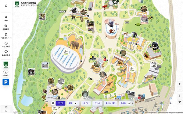 【北海道札幌市】来園者の利便性アップ！円山動物園が園内デジタルマップ「MapPenguin」を導入