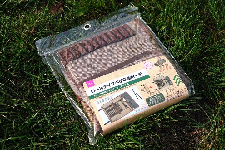 パッケージ状態では地味ですが、実は驚きの多機能アイテムです