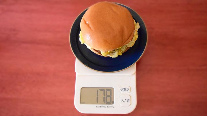 モスバーガー「テリヤキバーガー」は178g
