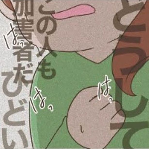 4年間もクラスで無視され続けていた娘。親には言えなかった「いじめ」の実態と向き合う 画像提供：(C)さやけん