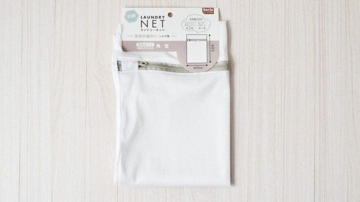 100均の洗濯ネットおすすめ6選｜布団用の大きいサイズやかわいいキャラクターも♪