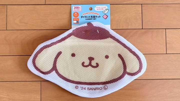 100均の洗濯ネットおすすめ6選｜布団用の大きいサイズやかわいいキャラクターも♪
