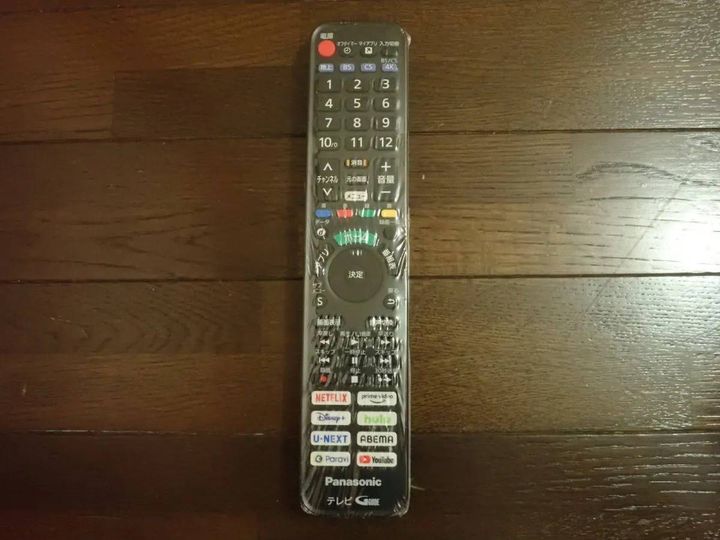 DAISO(ダイソー)：リモコン用ラップフィルム(3枚)