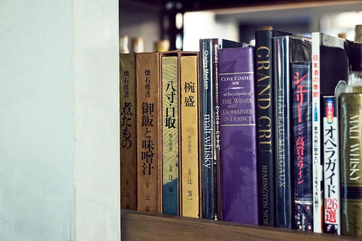 古書