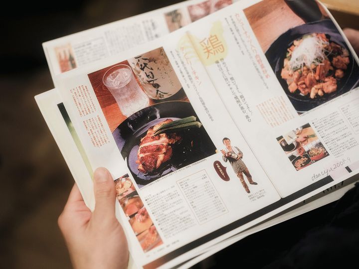 「五臓六腑」のタンドリーチキンレシピ