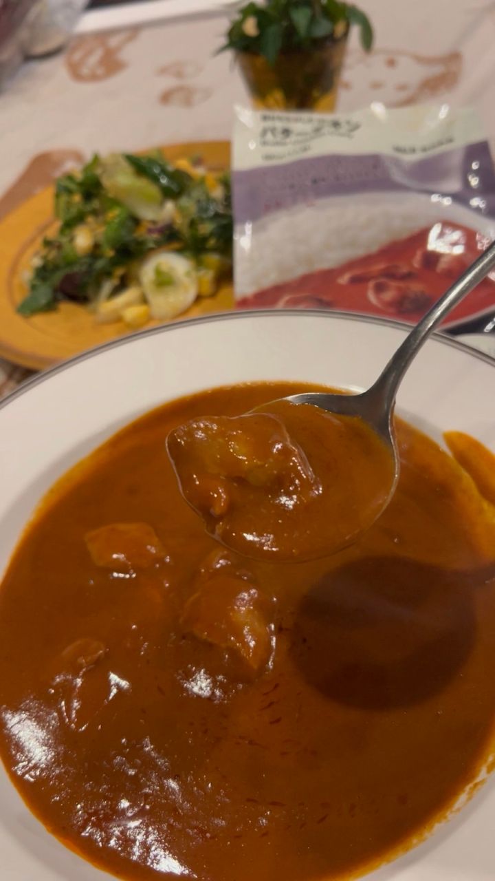 無印良品「素材を生かしたカレー バターチキン」