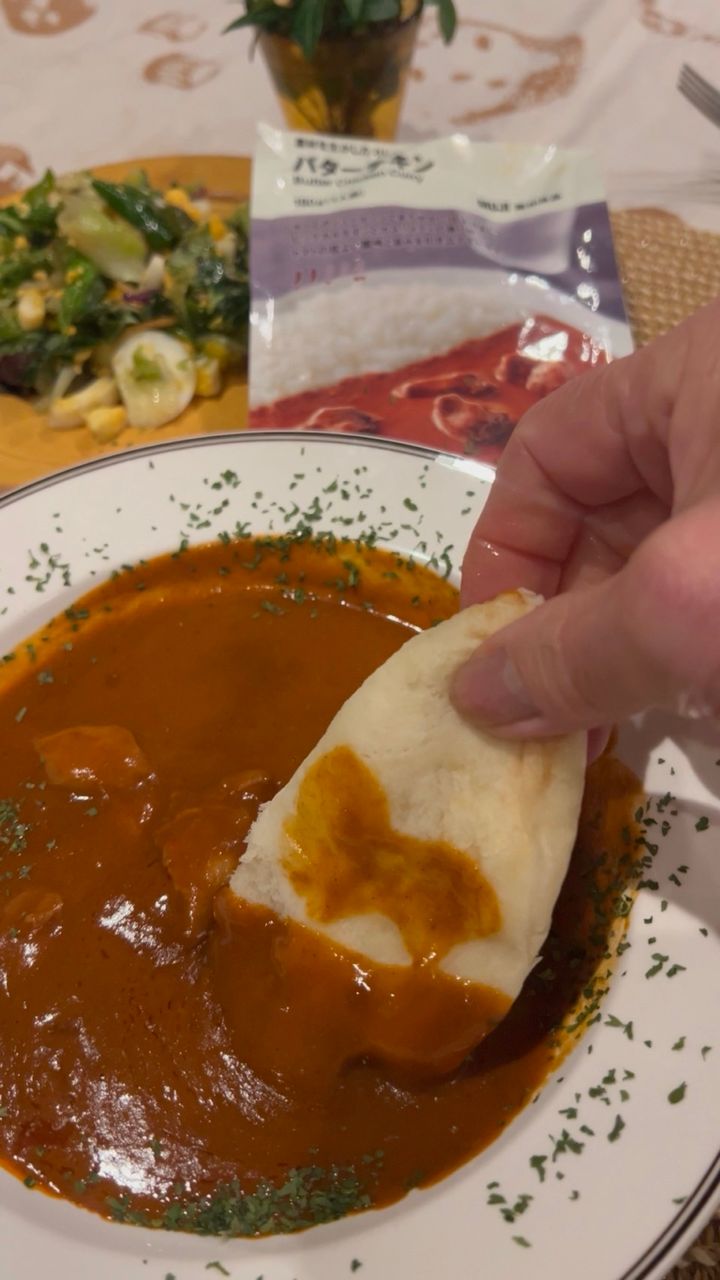 無印良品「素材を生かしたカレー バターチキン」「ナン」