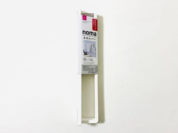 100均の『ただのタオルバー』が実は超万能！？「欲しくなってきた…」想像超えの便利ワザ5連発。