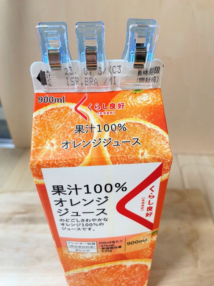 『1リットルのジュース』が丸ごと大変身！「休日に真似してみたい♡」家族みんなが喜ぶ〈デザート術〉に挑戦