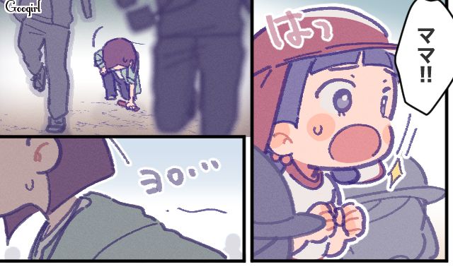 子どもの運動会に行かず、1日中パジャマ姿だった夫…リレーで転んだ妻を鼻で笑った話