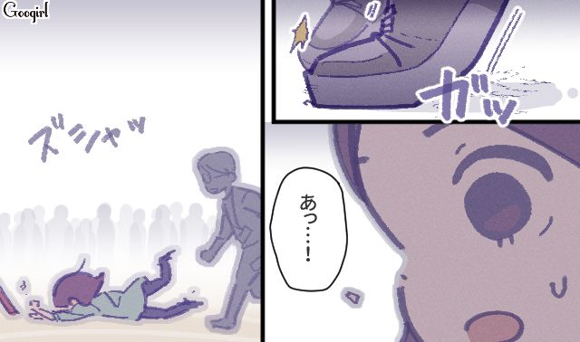 子どもの運動会に行かず、1日中パジャマ姿だった夫…リレーで転んだ妻を鼻で笑った話