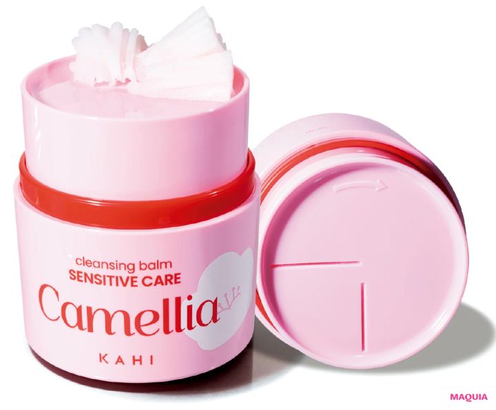 2026年最新作・新発売おすすめコスメ KAHI クレンジングバーム カメリア