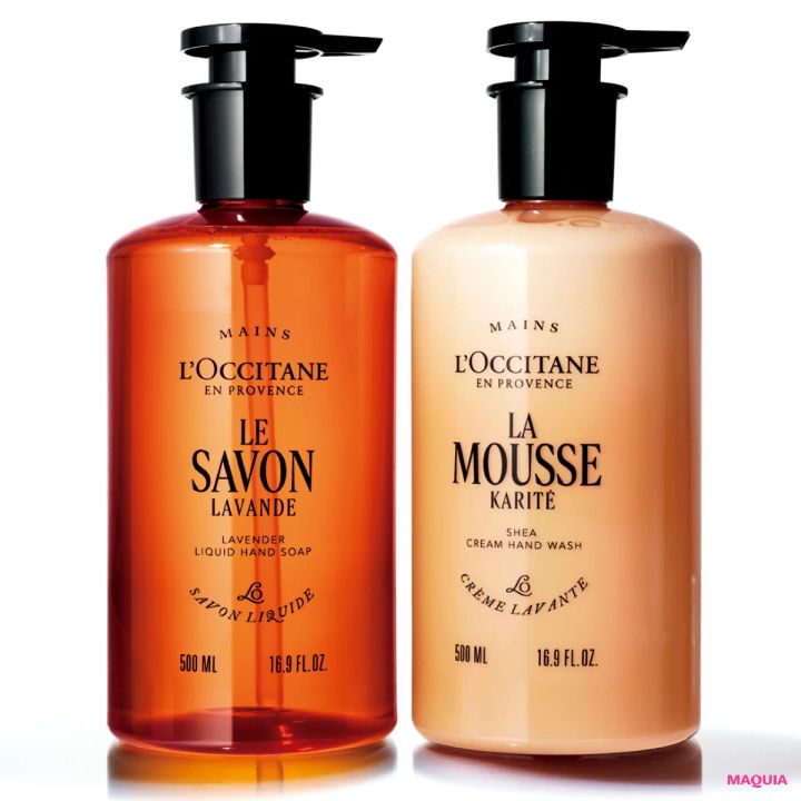 2026年最新作・新発売おすすめコスメ （左から）ル サボン リキッドハンドソープ、ラ ムース クリームハンドウォッシュ カリテ シア