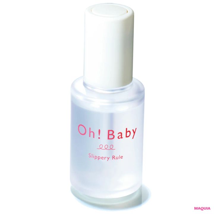 2026年最新作・新発売おすすめコスメ Oh!Baby スリッピールール