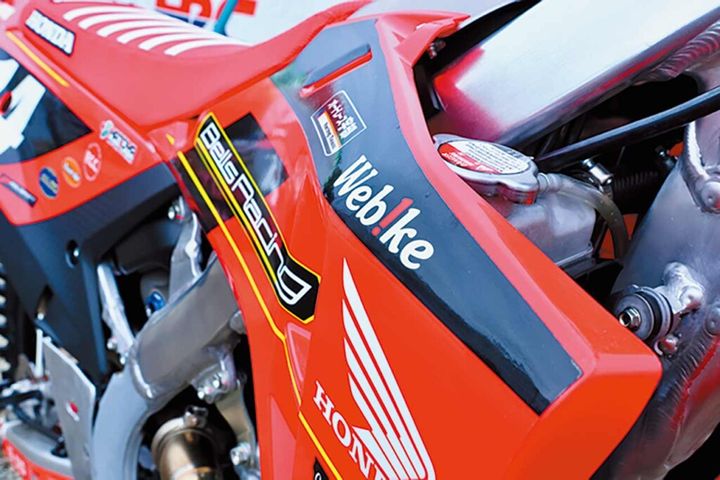 【吉田琉雲】2025_JMX MACHINE紹介【HONDA CRF250R／Bells Racing】