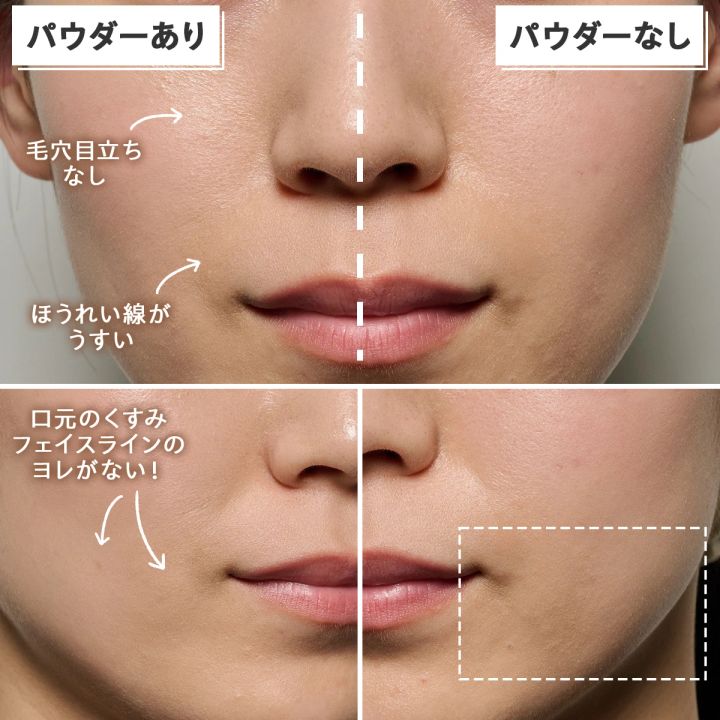 NARS ライトリフレククティング セッティングパウダー プレスト N FOG ライト 10時間後 崩れ具合