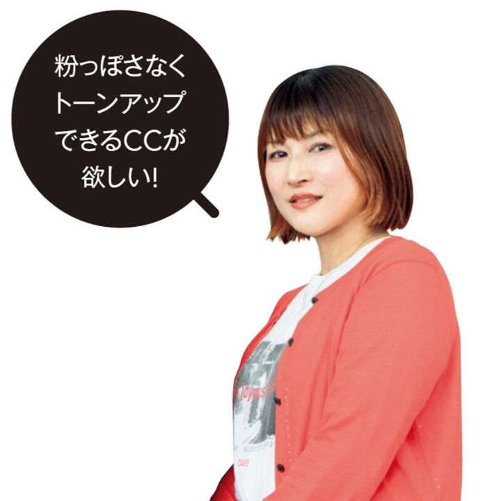 かがやき隊 三遊亭あら馬さんがお試し！