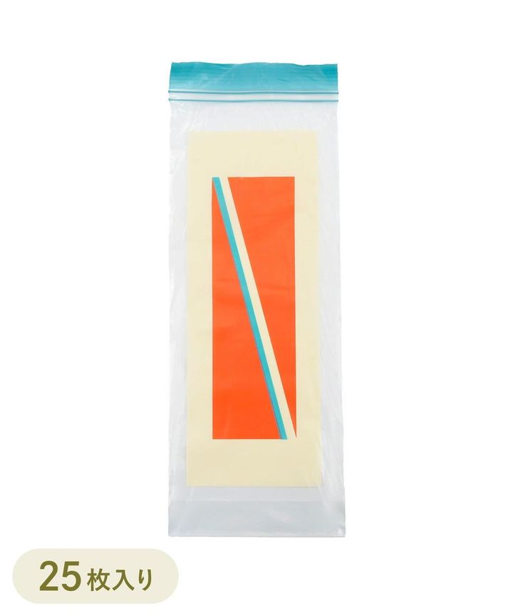 画像1: 出典：3COINS