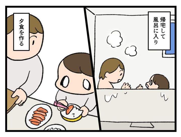 画像3: 意外と…