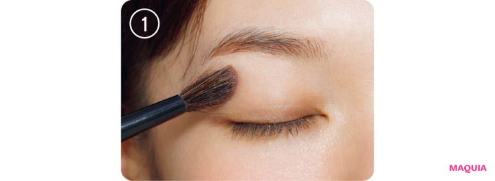 2026年最新 多幸感アイメイク やり方ハウツー 1