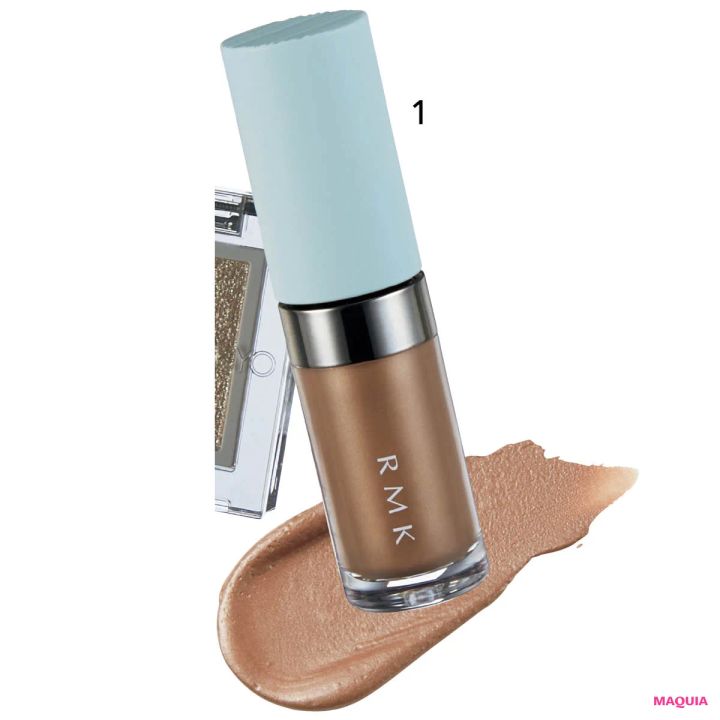 2026年最新 多幸感アイメイク おすすめコスメ RMK リッド インプレッション リクイド アイシャドウ 01