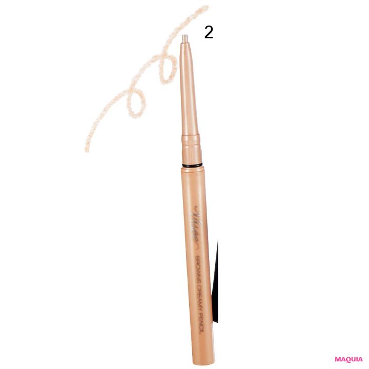 2026年最新 多幸感アイメイク おすすめコスメ ヴィセ リシェ ブラウンズ クリーミィペンシル SP001 