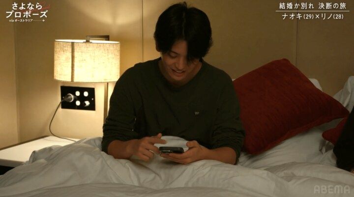 【写真・画像】「ちっちゃいなって感じ」“14万枚”のカメラロールチェックを巡り28歳彼女の不満が爆発、バツイチ彼氏と泥沼の口論へ 1枚目