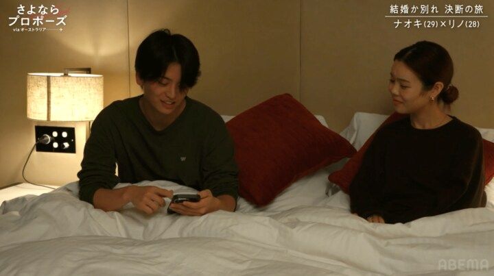 【写真・画像】 2枚目