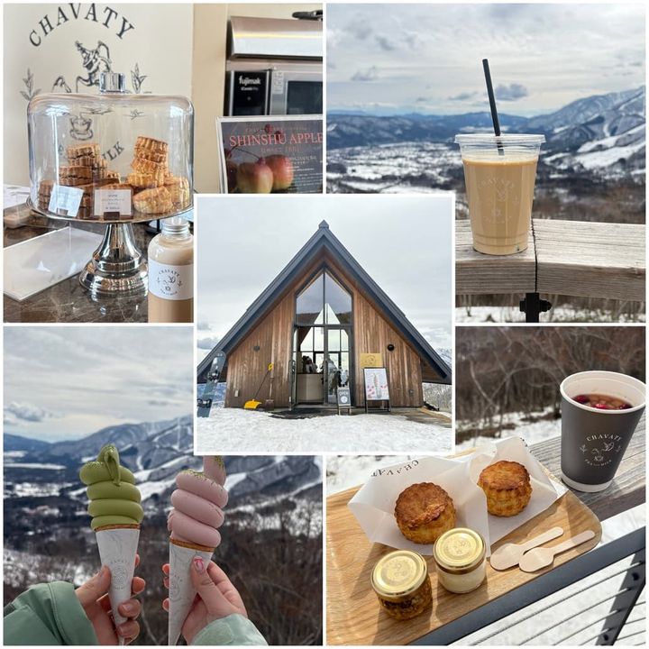 岩岳スノーフィールド CHAVATY