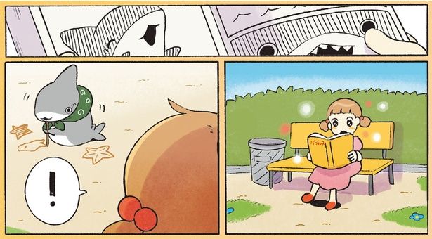 あ！あの時の… （C）ペンギンボックス／KADOKAWA