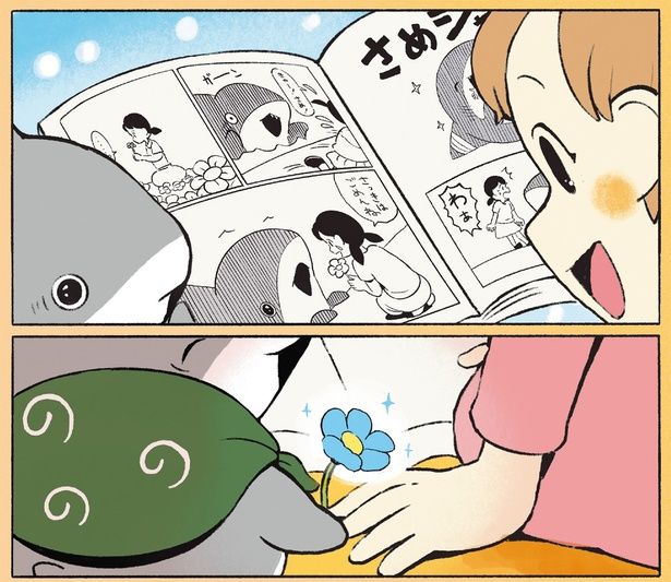 一緒に… （C）ペンギンボックス／KADOKAWA