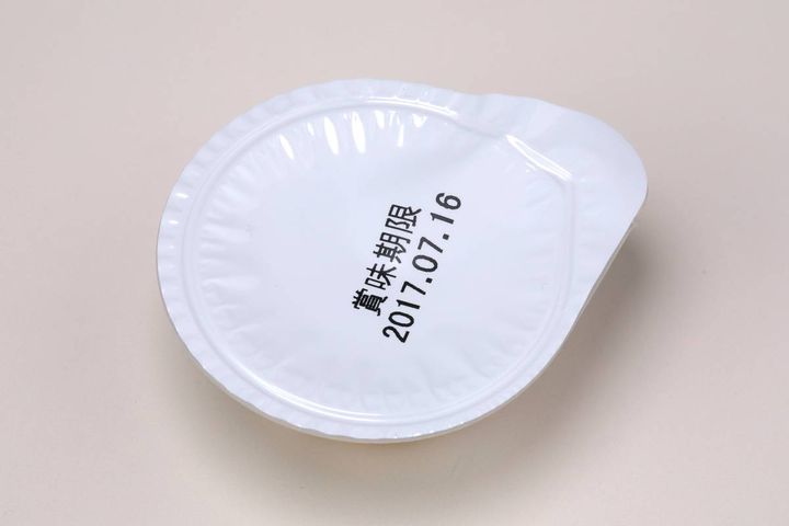 キッチン 家庭運 下がる 賞味期限