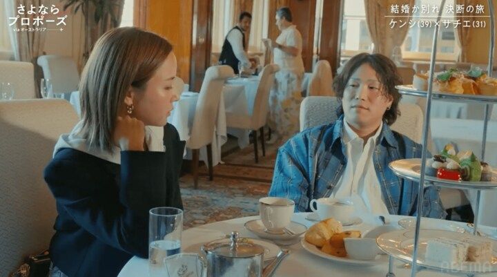 【写真・画像】 2枚目