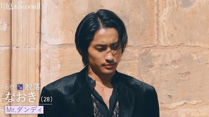 【写真・画像】「これなに？」“神スタイル”童顔美女、宣戦布告！イケメン経営者と“わがままボディ”美女の密約に嫉妬あらわ 2枚目