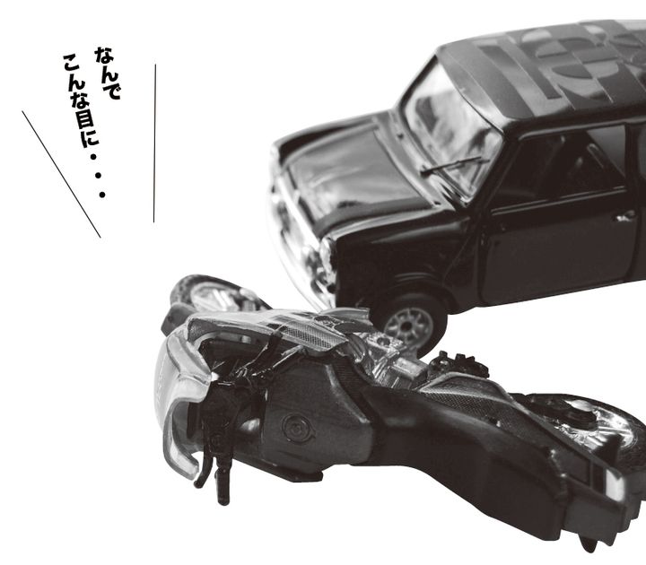 信号待ちで後ろを警戒してますか？ -停車中の事故を防ぐための追突回避の心得