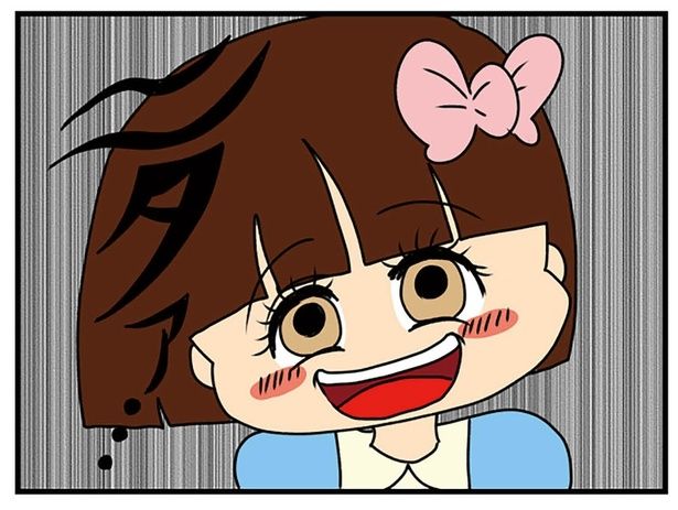 ニタァ… （C）ぱん田ぱん太／KADOKAWA