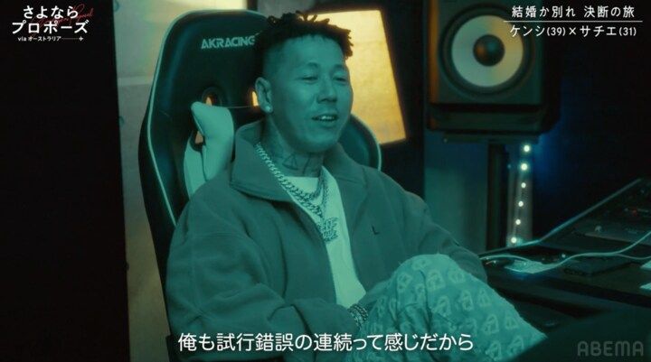 【写真・画像】 2枚目