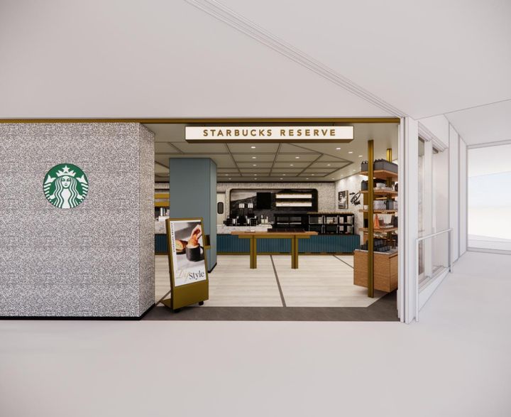 「スターバックス リザーブ カフェ 名古屋 栄 HAERA店」 width=