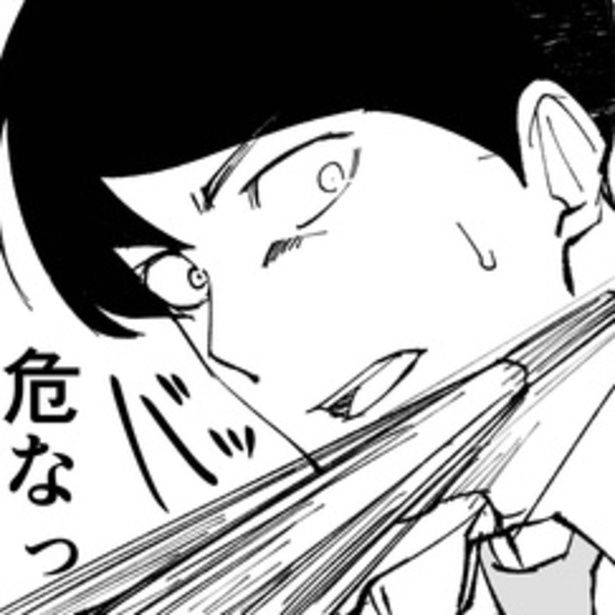 前を歩く人の傘が不意に顔の前に！ 漫画=青木ぼんろ