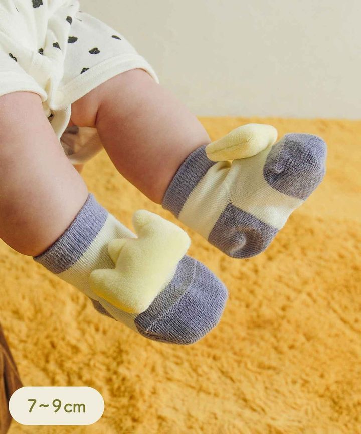 画像1: 出典：3COINS