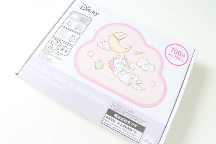 ダイカット置き掛け兼用時計（ディズニーマリー）DC9 ディズニーグッズ