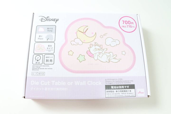 ダイカット置き掛け兼用時計（ディズニーマリー）DC9 パッケージ