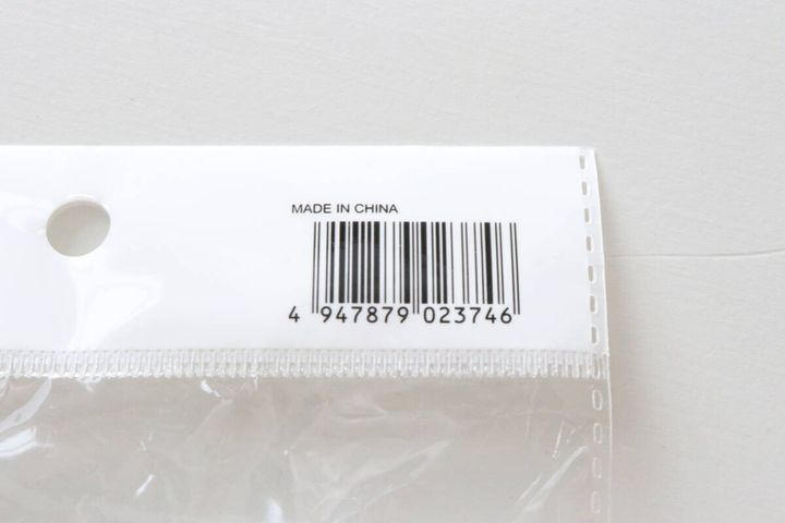 頭皮にフィットするヘアブラシ JANコード